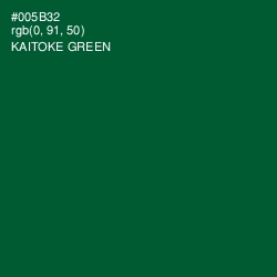 #005B32 - Kaitoke Green Color Image